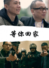 国产综合第一页